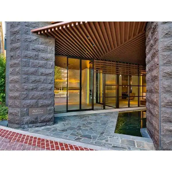 パークコート南麻布 その他画像