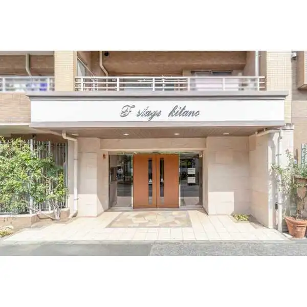 Ｆステージ北野 その他画像