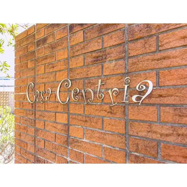 　パークホームズ新浦安カーサ・セントリア その他画像