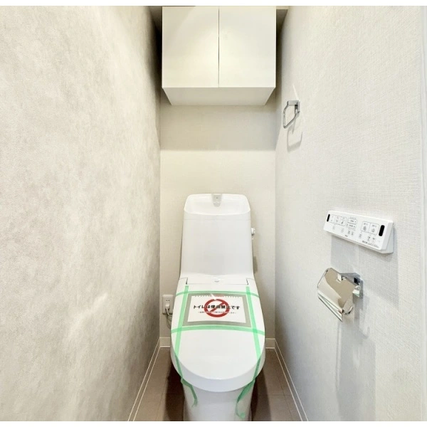 阿佐ヶ谷陵雲閣マンション トイレ