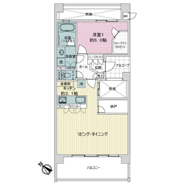 グリーンコート相模大野２番館 間取図