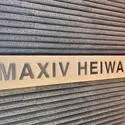 ＭＡＸＩＶ平和台 その他画像