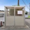 那須塩原市沓掛 ゴミ置き場