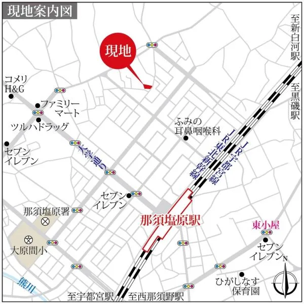 那須塩原市沓掛 周辺地図