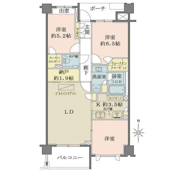 桜丘パークハウス 間取図