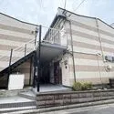 中野区沼袋１丁目 外観（２０２６年６月撮影）