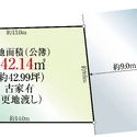 名古屋市瑞穂区北原町１丁目 区画図