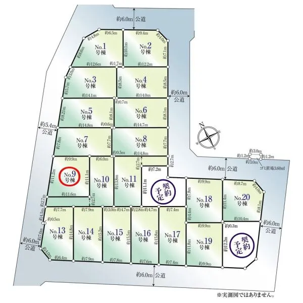 昭島市緑町２丁目 その他区画図