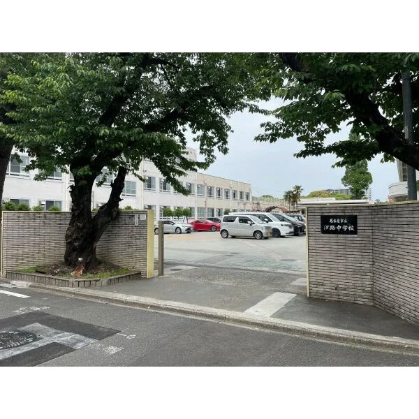 名古屋市瑞穂区彌富町字桜ケ岡 汐路中学校（中学校）まで約1800m（徒歩23分）
