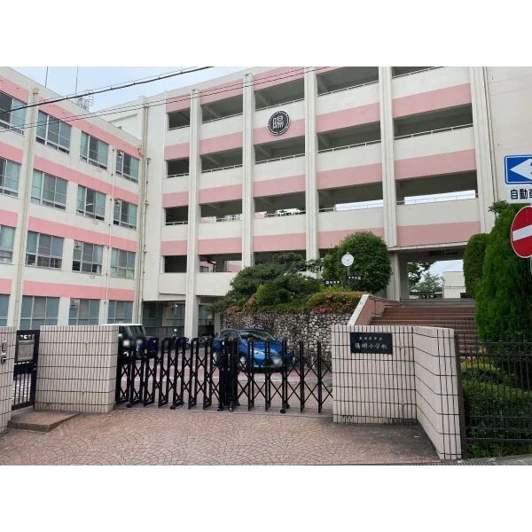 名古屋市瑞穂区彌富町字桜ケ岡 陽明小学校（小学校）まで約1100m（徒歩14分）