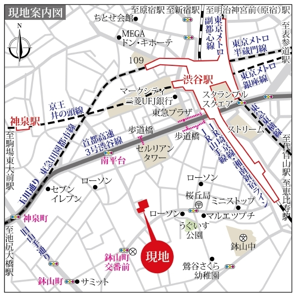 秀和桜丘レジデンス 現地案内図