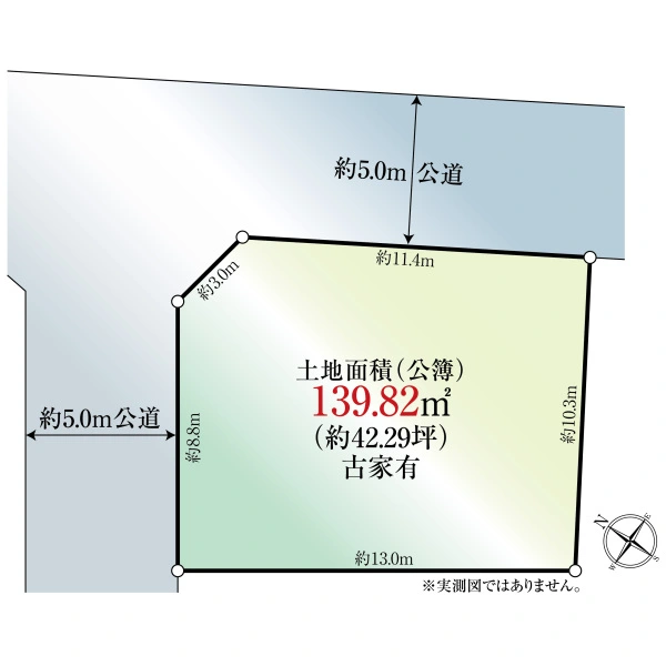 柏市しいの木台５丁目 間取図