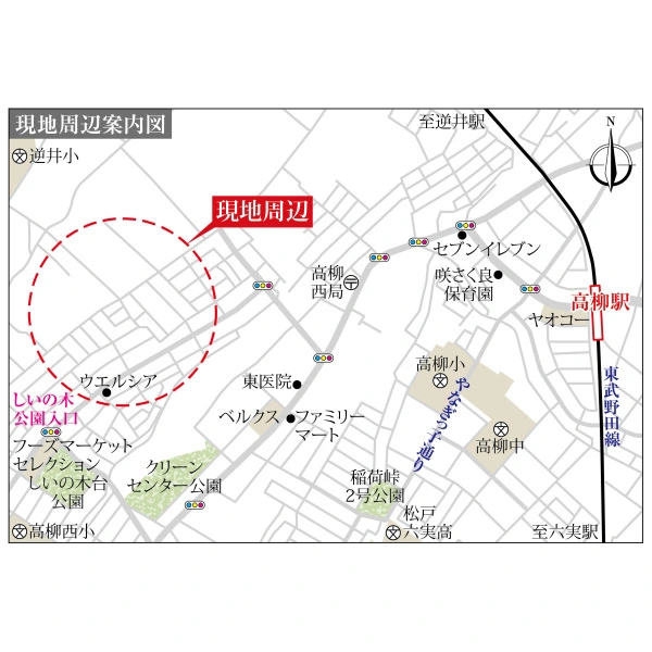 柏市しいの木台５丁目 現地案内図