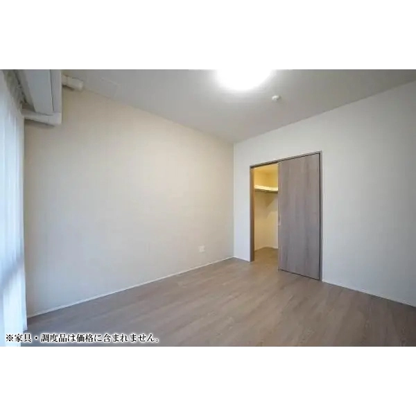 Brillia京都松ヶ崎 洋室(約7.5畳)