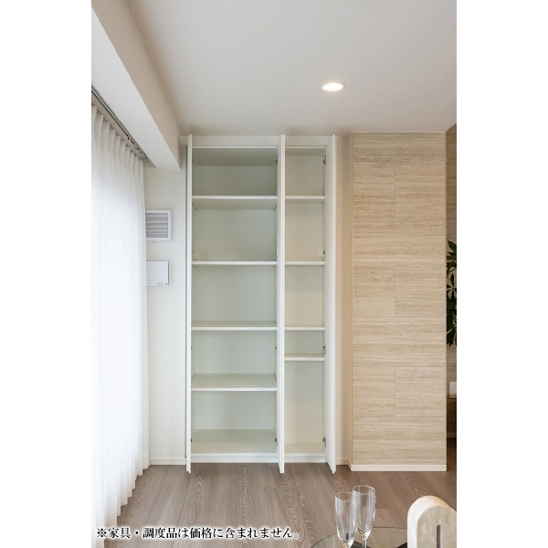 Brillia京都松ヶ崎 トイレ