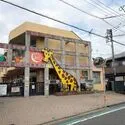 東大和市向原５丁目 認定こども園大和富士幼稚園（幼稚園・保育園）まで約300m（徒歩4分）