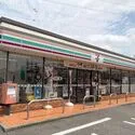 東大和市向原５丁目 ブン-イレブン 東大和向原６丁目店（コンビニ）まで約240m（徒歩3分）
