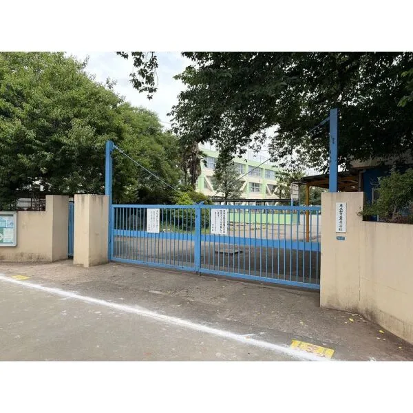 東大和市向原5丁目 東大和市立第五小学校(小学校)まで約630m(徒歩8分)