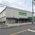 東大和市向原５丁目 スーパーあまいけ 東大和店（スーパー）まで約700m（徒歩9分）