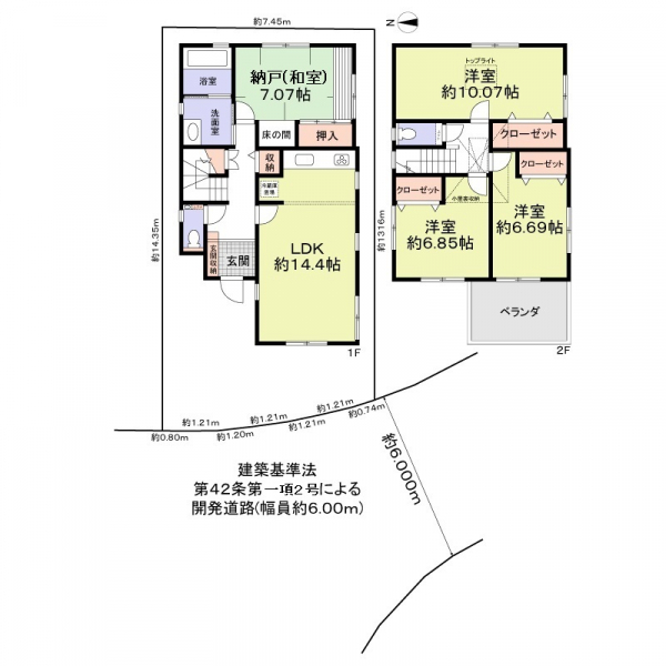 茨木市三島丘１丁目 間取図