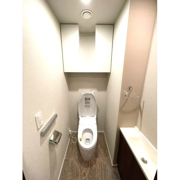 ザ・パークハウス愛宕虎ノ門 トイレ