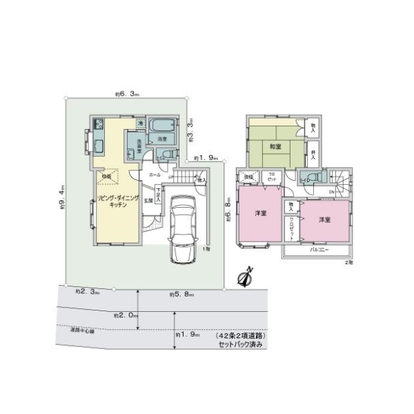 鎌倉市台 間取図