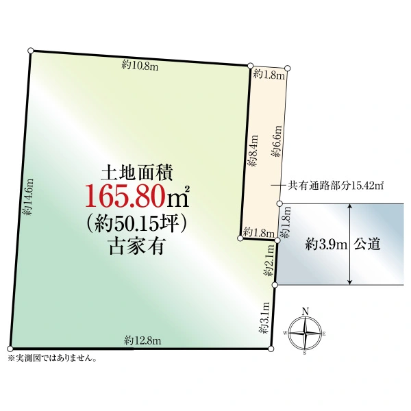 練馬区春日町１丁目 間取図