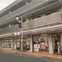 練馬区春日町１丁目 セブンイレブン練馬春日町1丁目店（コンビニ）まで約370m（徒歩5分）