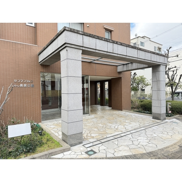 サンマンションアトレ長居公園 その他画像