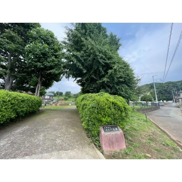 秦野市立野台２丁目 まえだ公園（公園）まで約470m（徒歩6分）