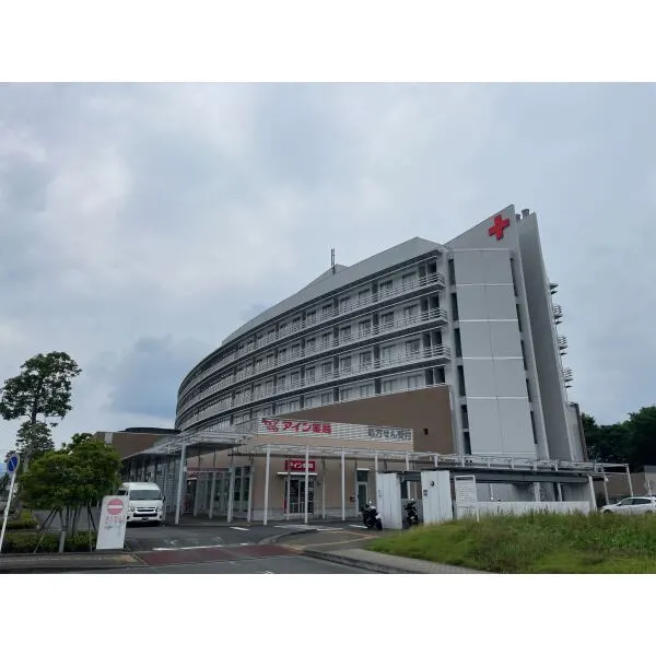 秦野市立野台２丁目 秦野赤十字病院（病院）まで約560m（徒歩7分）