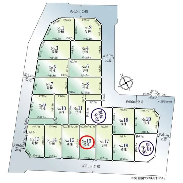 昭島市緑町２丁目 その他区画図