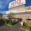 名古屋市名東区梅森坂西２丁目 Mio香久山（ショッピングセンター）まで約2000m（徒歩25分）