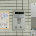 シティハイツ大山 その他画像
