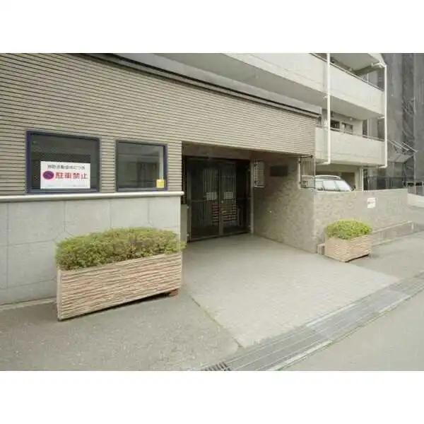 二俣川パーク・ホームズ壱番館 その他画像