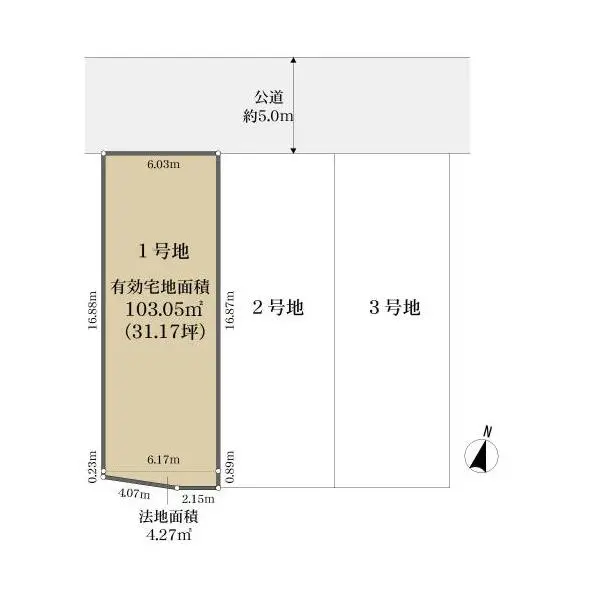 高槻市日吉台二番町 間取図