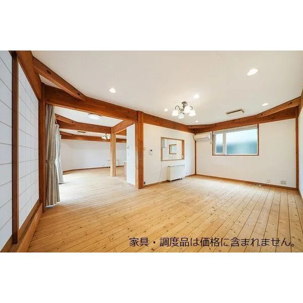 横浜市都筑区すみれが丘 ダイニング