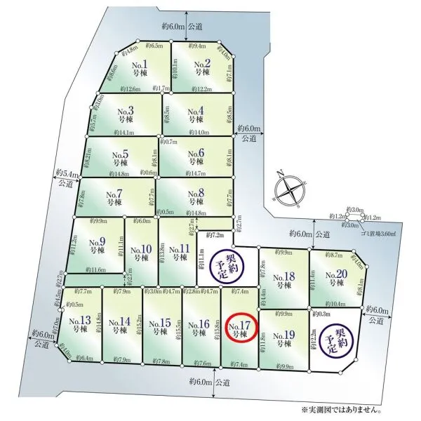 昭島市緑町２丁目 その他区画図