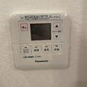 ブリリア聖蹟桜ヶ丘ブルーミングテラス 設備