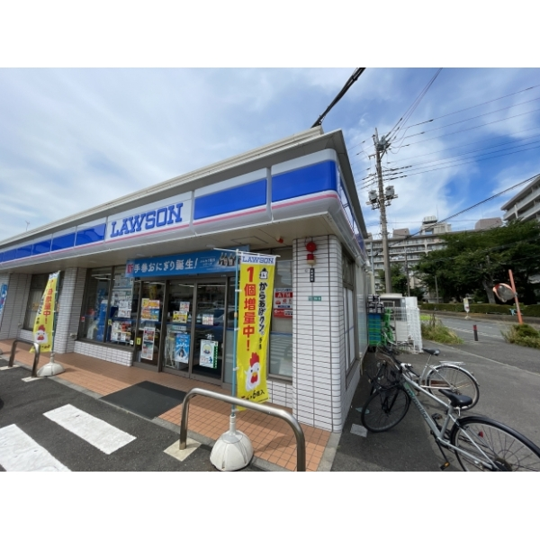 相模原市南区鵜野森2丁目 ローソン相模原鵜野森一丁目店(コンビニ)まで約290m(徒歩4分)