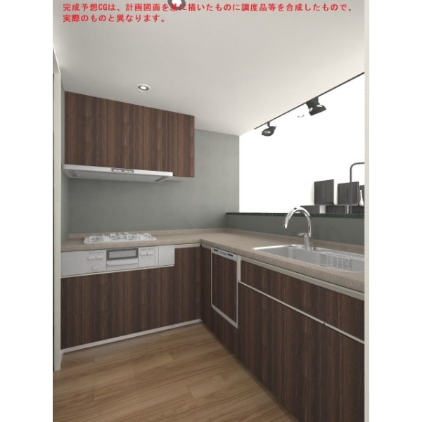 パークシティ市川B棟 その他画像