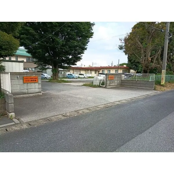 柏市柏の葉3丁目 ひかり隣保館保育園(幼稚園・保育園)まで約800m(徒歩10分)