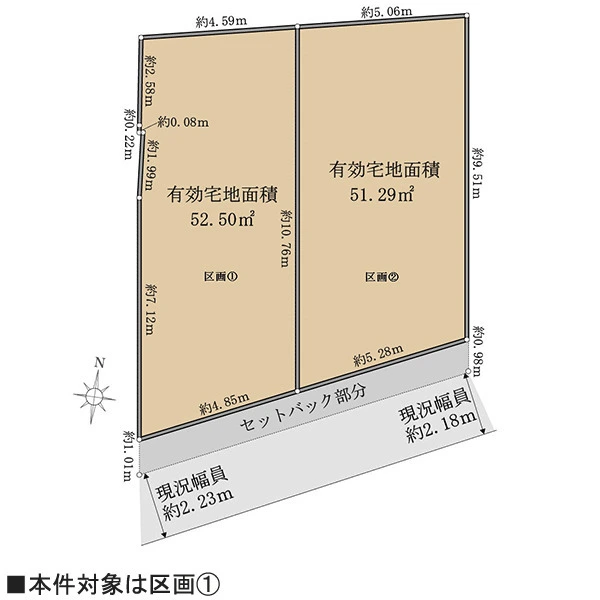 東京都 大田区 大森北 ３丁目