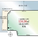 柏市千代田２丁目 区画図