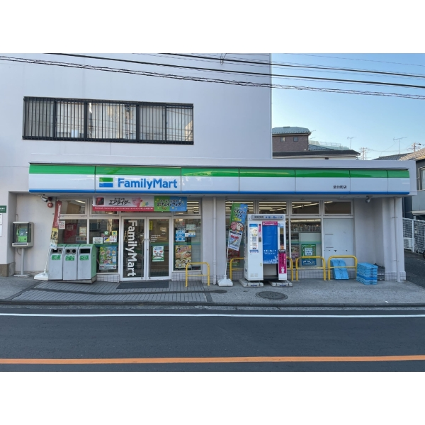 横浜市保土ケ谷区釜台町 ファミリーマート釜台店（コンビニ）まで約480m（徒歩6分）