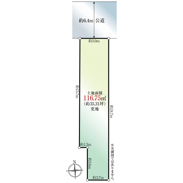 京都市中京区竹屋町通東洞院東入塀之内町 間取図
