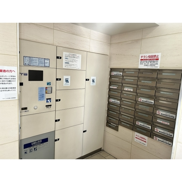 ヴォアール日本橋人形町 その他画像