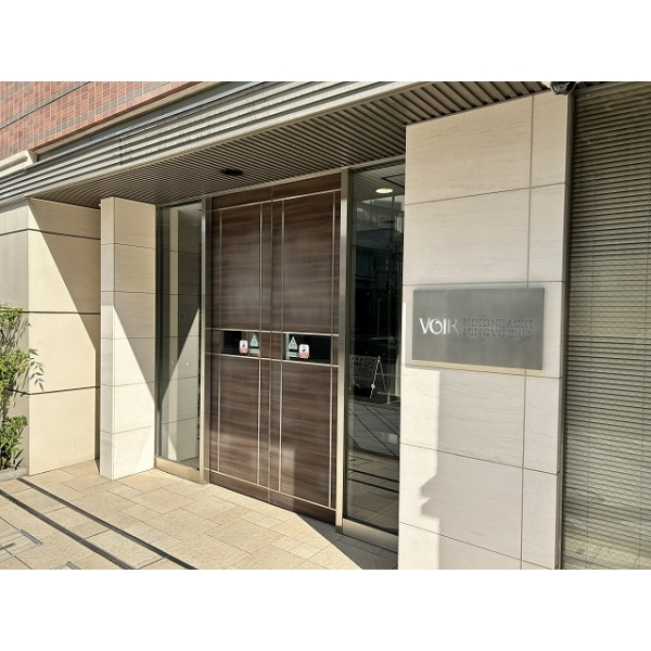 ヴォアール日本橋人形町 その他画像