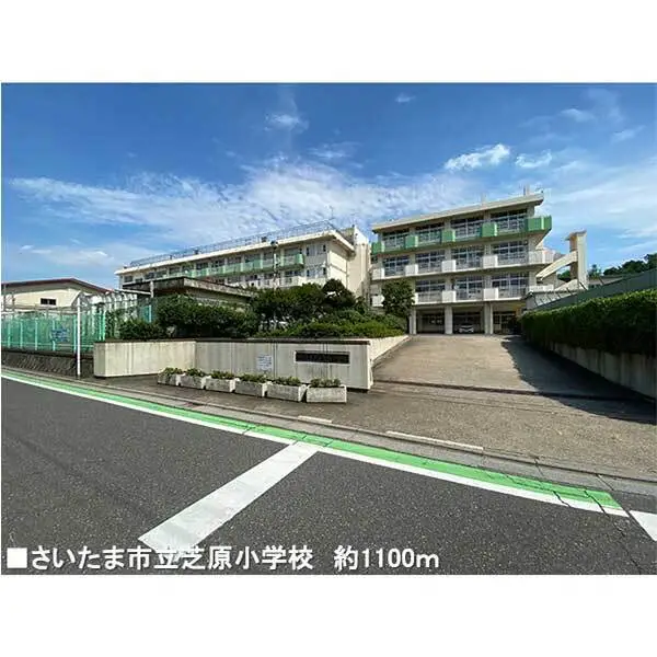 さいたま市緑区宮本２丁目 その他画像