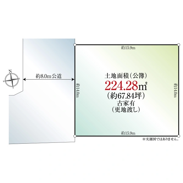 尾張旭市緑町緑ケ丘 間取図